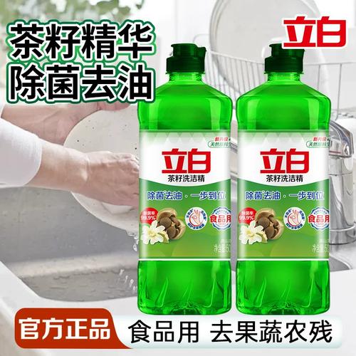 立白茶籽洗洁精 温和洁净，守护全家餐具与果蔬健康